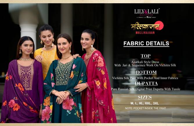 Mallikajaan By Lily And Lali Vichitra Silk Anarkali Kurti With Bottom Dupatta Wholesale Shop In Surat